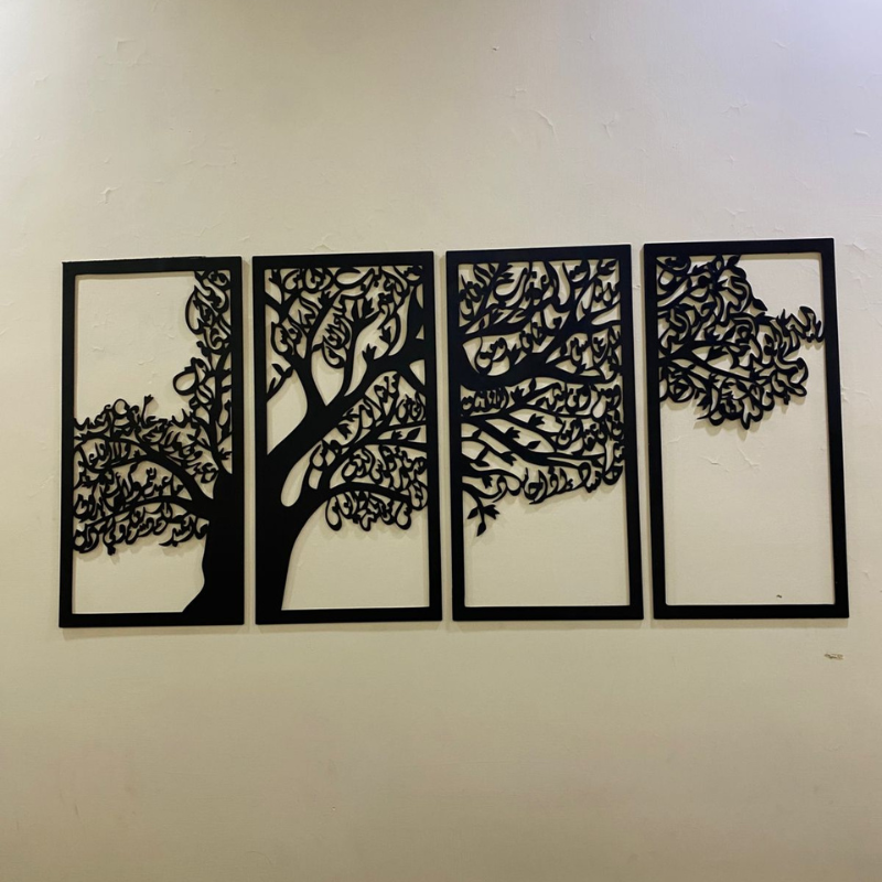 Tree of Surahs (4 Quls) Islamic Wall Art Set of 4 - 54 inches x 24 inches