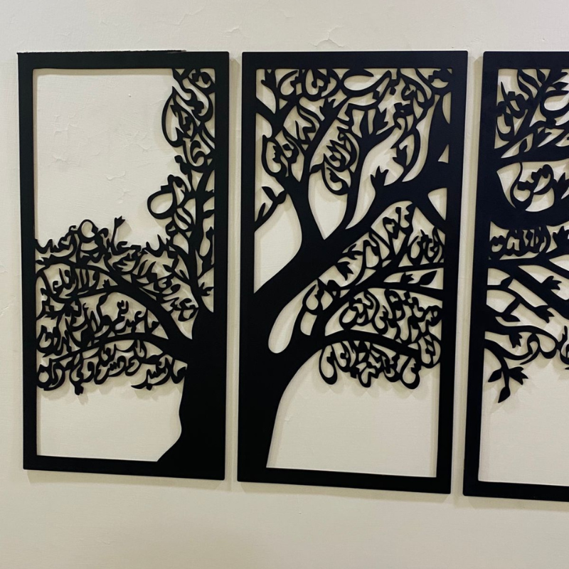 Tree of Surahs (4 Quls) Islamic Wall Art Set of 4 - 54 inches x 24 inches