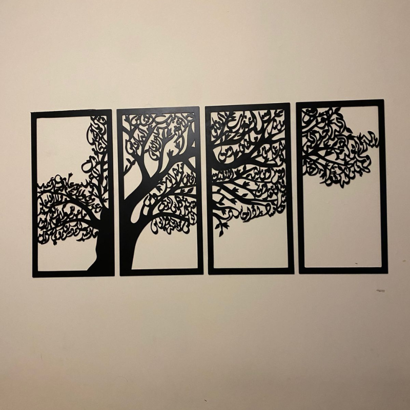 Tree of Surahs (4 Quls) Islamic Wall Art Set of 4 - 54 inches x 24 inches