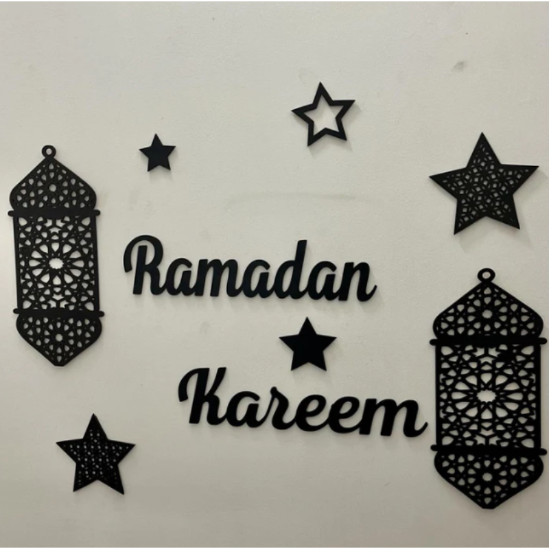 Ramadan Kareem - Ramazan Kareem Wall Decor 2025
