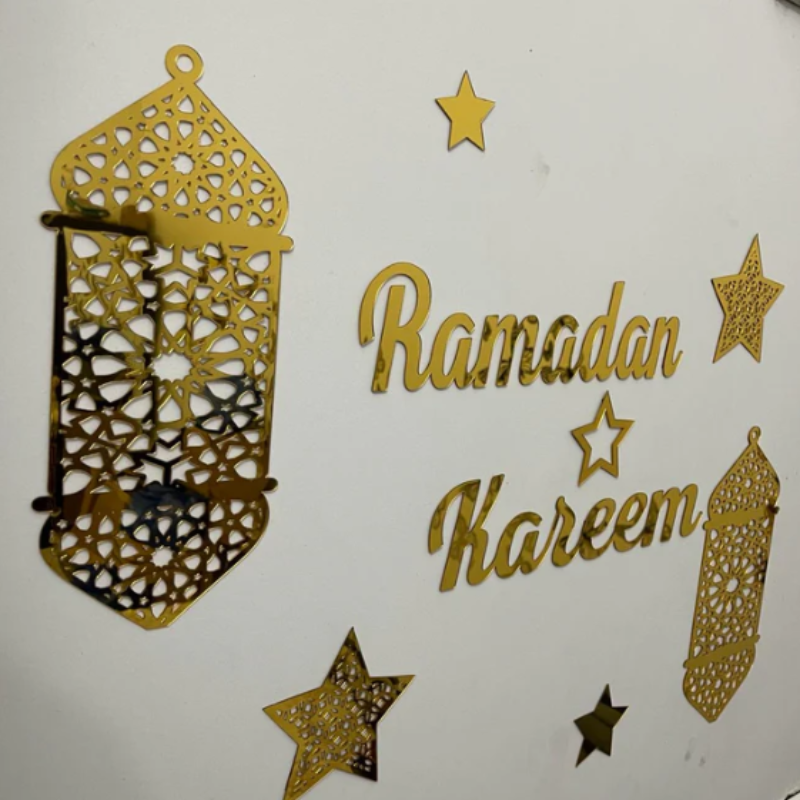 Ramadan Kareem - Ramazan Kareem Wall Decor 2025
