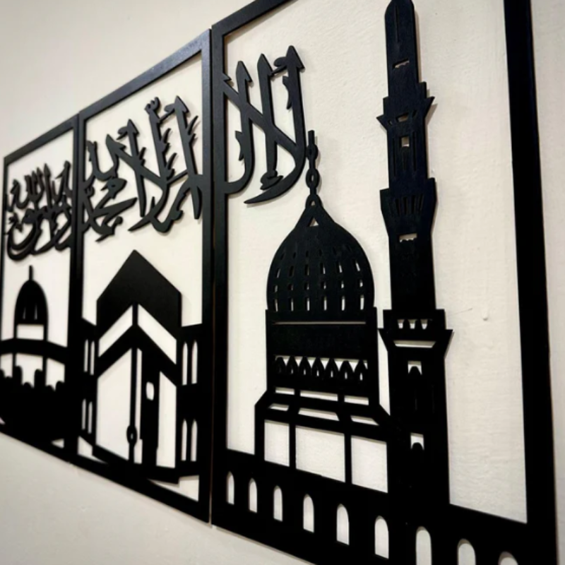 Three Frames Kalma Islamic Wooden Wall Art – Elegant Islamic Decor