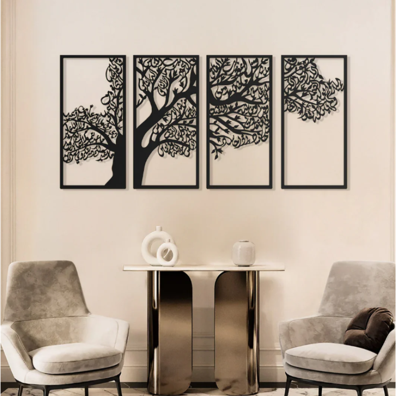 Tree of Surahs (4 Quls) Islamic Wall Art Set of 4 - 54 inches x 24 inches