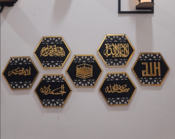 Set of 8 Islamic Ramadan Hexagon Wall Decor 2025 – Elegant Festive Home & Office Art