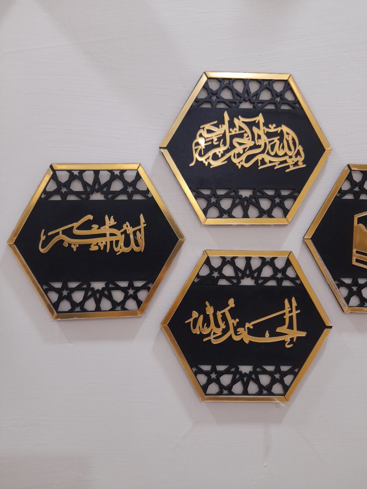 Set of 8 Islamic Ramadan Hexagon Wall Decor 2025 – Elegant Festive Home & Office Art