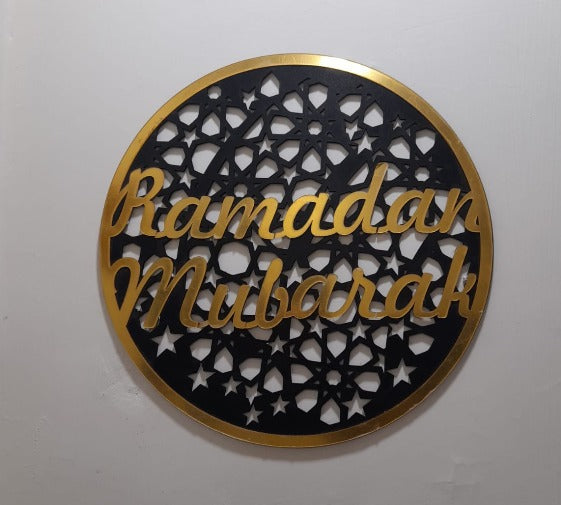 Ramadan Mubarak Acrylic Calligraphy