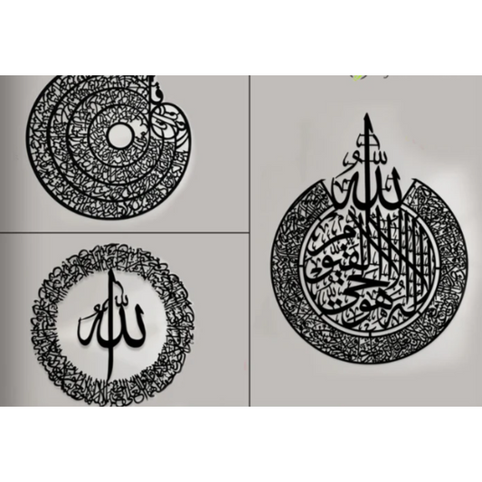 Buy 1 Get 1 Free Calligraphies - Summer Sale